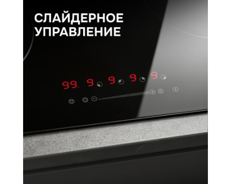 Стеклокерамическая варочная панель Zigmund & Shtain CN 43.6 B