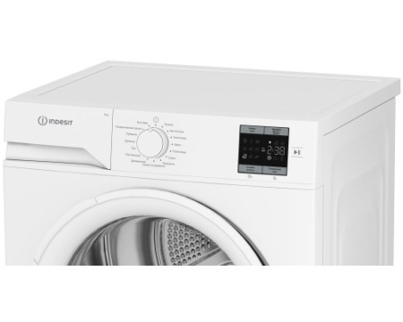 Сушильная машина с тепловым насосом Indesit IAS3725