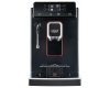 Кофемашина Gaggia Magenta Plus BK (8700/01)