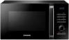 Микроволновая печь Samsung MG23H3115QR