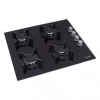 Варочная поверхность SIMFER H60K40S000