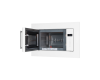 Встраиваемая микроволновая печь Hiberg i-VM 6502 W