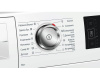 Сушильная машина Bosch WTW876H0OE