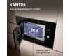 Микроволновая печь Zigmund & Shtain BMO 25 B