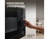 Микроволновка Zigmund & Shtain BMO 15.252 B