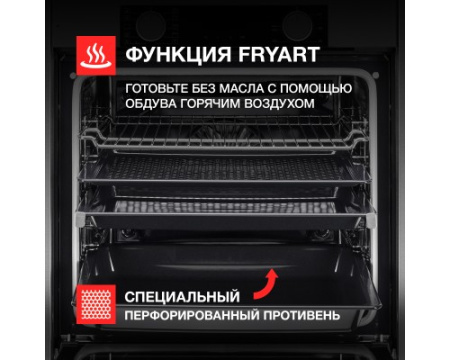 Духовой шкаф Kuppersberg HFT 610 GR