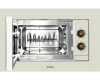 Встраиваемая микроволновая печь Korting KMI 820 RB