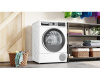 Сушильная машина Bosch WQG235A0IT