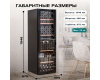 Винный шкаф Meyvel MV126-KBF2