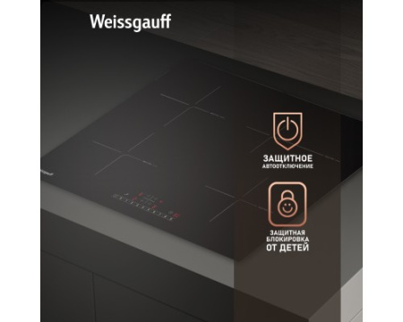 Варочная панель Weissgauff HI 641 BSC