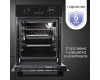 Электрический духовой шкаф Zigmund & Shtain E 145 B