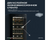 Винный шкаф Meyvel MV18-KBF1