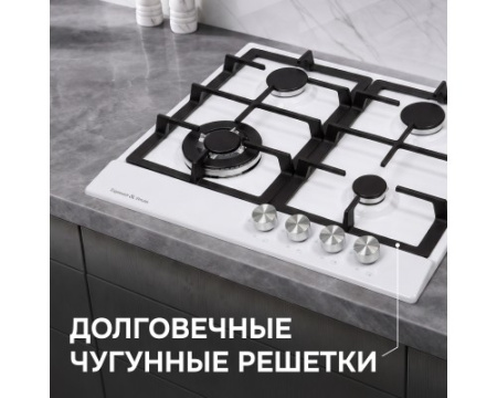 Газовая варочная панель Zigmund & Shtain GN 128.61 W
