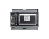 Встраиваемая микроволновая печь DeLonghi DMO 25IM TORNINO