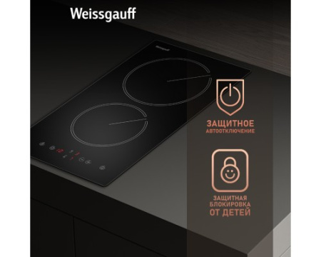 Варочная панель Weissgauff HV 32 BM