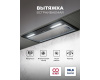 Вытяжка кухонная встраиваемая LEX HYPER 600 Inverter BL