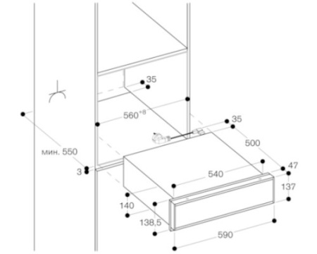 Вакуумный упаковщик Gaggenau DV461100