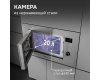 Микроволновка Zigmund & Shtain BMO 21 S