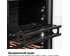Винный шкаф Dometic E91FG Bronze