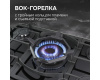 Газовая варочная панель Zigmund & Shtain M 26.7 B