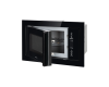 Встраиваемая микроволновая печь Hiberg i-VM 8505 B