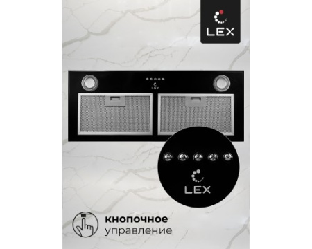 Встраиваемая кухонная вытяжка LEX GS BLOC P 900 Black