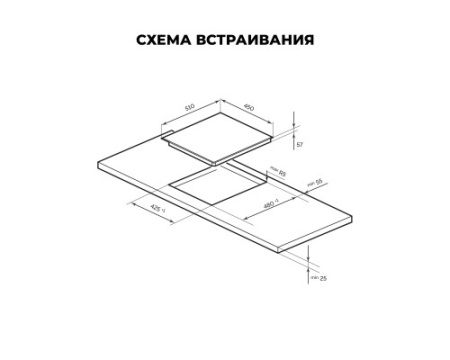 Индукционная варочная поверхность LEX EVI 430 BL