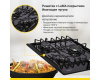 Газовая варочная поверхность Simfer H45V35B571