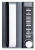 Микроволновая печь GALANZ MOG-2071D