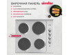 Электрическая варочная панель Simfer H60E04M011