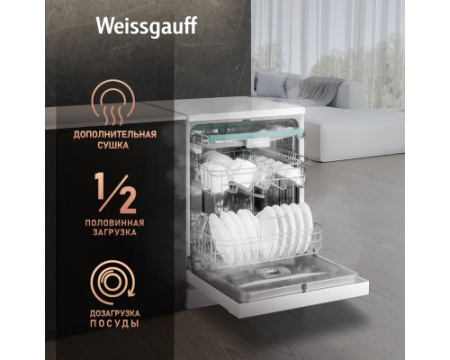 Посудомоечная машина с авто-открыванием и инвертором Weissgauff DW 6038 Inverter Touch