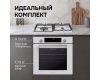 Газовая варочная панель Zigmund & Shtain G 14.6 W