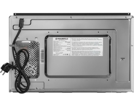 Встраиваемая микроволновая печь Maunfeld MBMO.20.8GB