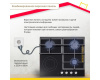 Комбинированная варочная панель Simfer H60H32S516