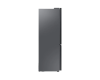 Холодильник Samsung BeSpoke RB34A7B4F39/WT
