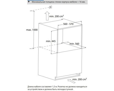 Винный шкаф CASO WineDeluxe WD 17