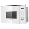 Микроволновая печь MAUNFELD MBMO.20.8GW
