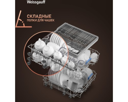 Посудомоечная машина Weissgauff DW 6038 D Dual Wash Black