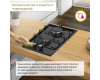 Газовая варочная панель Simfer H30V20B420