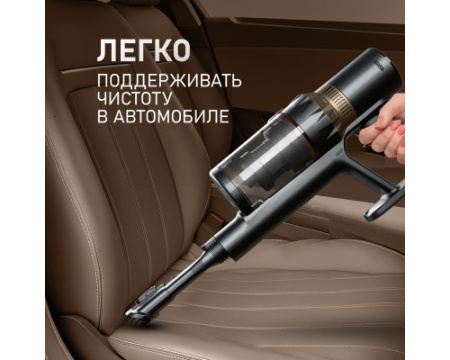 Вертикальный беспроводной пылесос Weissgauff V12 BLDC 630 Bronzo Beige X-Treme Turbo