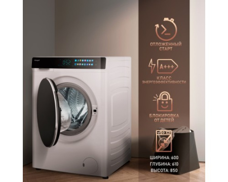 Стиральная машина с сушкой Weissgauff WMD 999 Inverter Steam