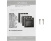 Духовой шкаф Krona ELEMENT plus 60 IX