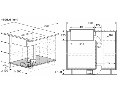 Индукционная варочная панель с вытяжкой Bosch PVQ795H26E