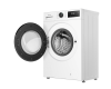 Стиральная машина Hisense WF1I7022BWJ/C