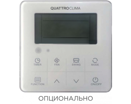 Кассетный кондиционер QUATTROCLIMA QV-I36CG/QN-I36UG/QA-ICP10