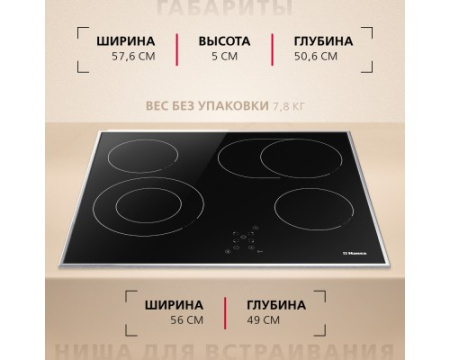 Электрическая панель Hansa BHCI66706