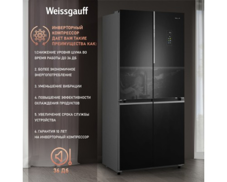 Отдельностоящий холодильник с инвертором Weissgauff WCD 450 BgNF Built-in