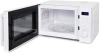 Микроволновая печь HYUNDAI HYM-M2060