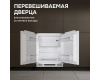 Холодильник Zigmund & Shtain BR 07 X