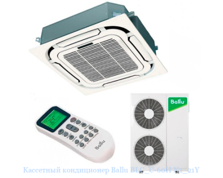 Кассетный кондиционер Ballu Universal III (R410a) BLC_C-60HN1_21Y